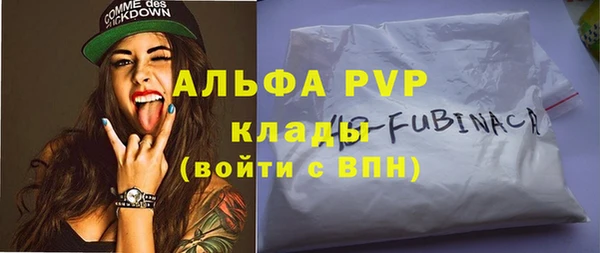 гашишное масло Белоозёрский