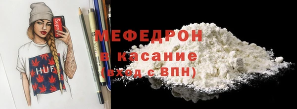 гашишное масло Белоозёрский