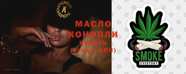 гашик Беломорск
