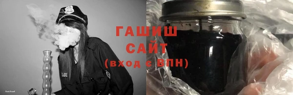 шишки Балахна