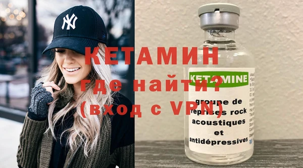 гашишное масло Белоозёрский