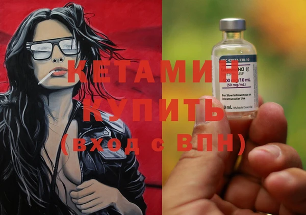 гашик Беломорск